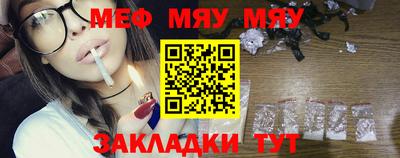 МДПВ Малгобек