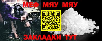 кокс Мариинск