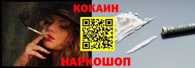 МДПВ Малгобек