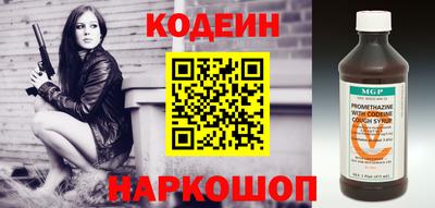 кокс Мариинск