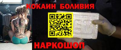 МДПВ Малгобек