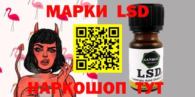 кокс Мариинск
