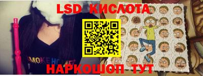 кокс Мариинск