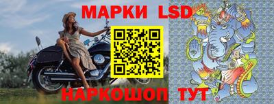 МДПВ Малгобек