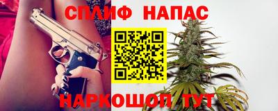 МДПВ Малгобек