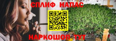 кокс Мариинск
