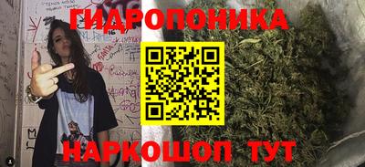 МДПВ Малгобек