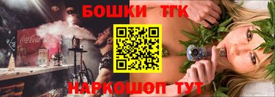 МДПВ Малгобек