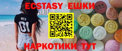 МДПВ Малгобек