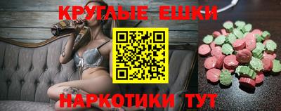 МДПВ Малоярославец