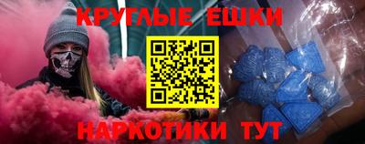 кокс Мариинск