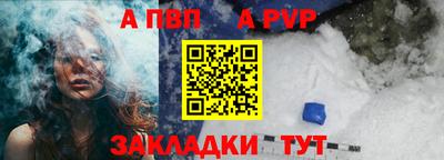 МДПВ Малоярославец