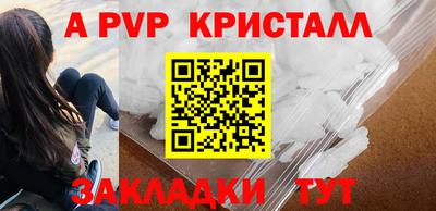 кокс Мариинск