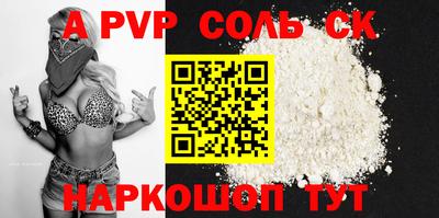 МДПВ Малоярославец