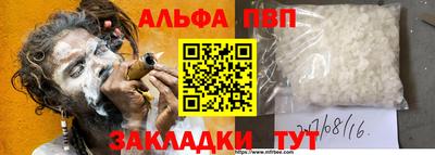 кокс Мариинск