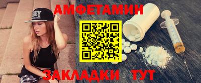 кокс Мариинск