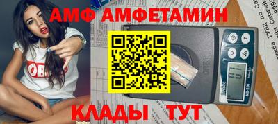 МДПВ Малгобек