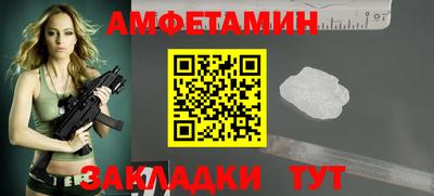 МДПВ Малоярославец