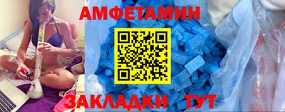 МДПВ Малоярославец