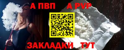 МДПВ Малоярославец