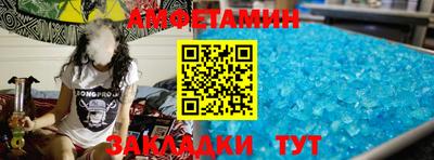 МДПВ Малгобек