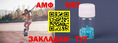 кокс Мариинск
