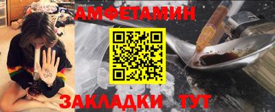 МДПВ Малгобек