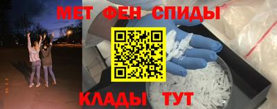МДПВ Малоярославец