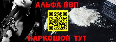 кокс Мариинск