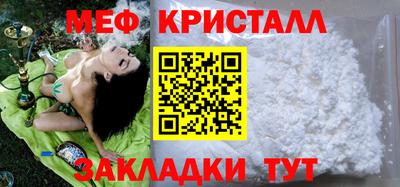 МДПВ Малоярославец