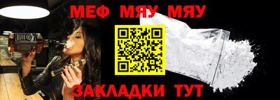 кокс Мариинск