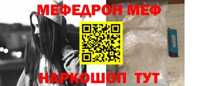 МДПВ Малоярославец