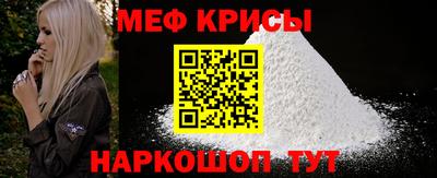 МДПВ Малоярославец